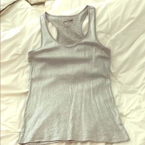 Silver metallic tank